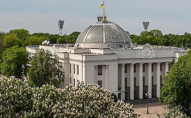 Рада пішла на канікули: що буде після ухвалення закону про НАБУ та САП
