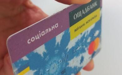 В Україні змінюють порядок доплат одній з категорій пенсіонерів