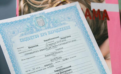 Названо найпопулярніші імена в Україні в 2025 році