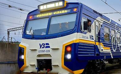 Как изменятся правила покупки и возврата билетов в Укрзализныце