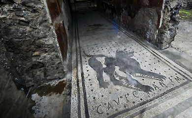 В расшифровке древнеримских надписей помогает ИИ