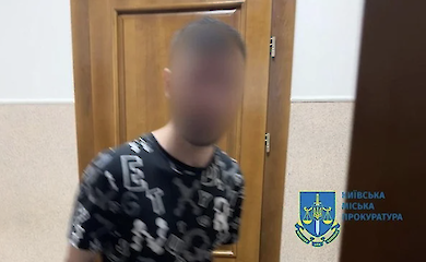В Киеве двое молодчиков изнасиловали 12-летнюю девочку