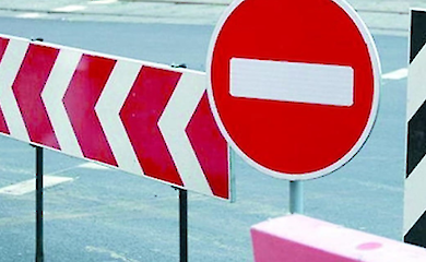 У Києві частково обмежать рух на вулиці Маланюка: терміни