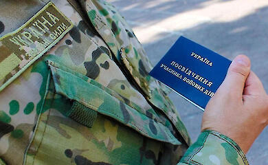 Учасникам бойових дій запропонують влаштовуватися в держсектор на посади без конкурсу