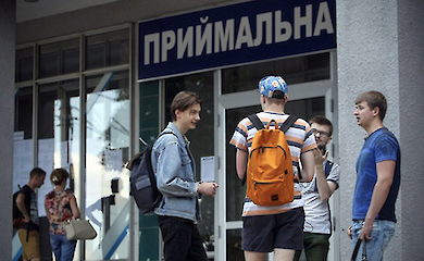 Як не втратити бюджетне місце при вступі в університет: поради від очільниці НАУ