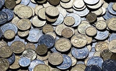 Україна може відмовитися від копійок у 2025 році - Нацбанк