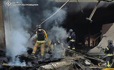 Атака РФ на Дніпро: постраждали люди, є руйнування 