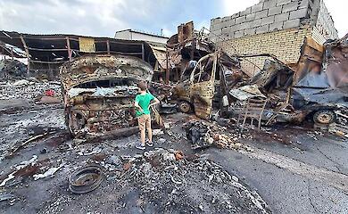 єВідновлення: які компенсації виплачують українцям