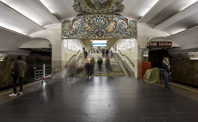 У Києві пропонують перейменувати метро &ldquo;Мінська&rdquo; на &ldquo;Погоня&rdquo;