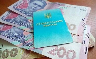 В Україні збільшать стипендії: кому виплачуватимуть до 8 тисяч гривень