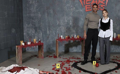 Що таке "ромхор" і чому він став таким популярним 