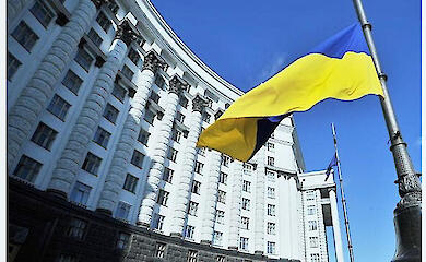 В Україні створять новий вид житла: деталі нового проєкту