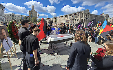 У Києві попрощалися з художником Давидом Чичканом