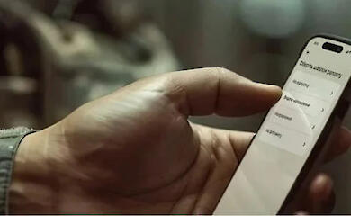 В Україні запущено сервіс "Ветеран Pro" у застосунку "Дія"