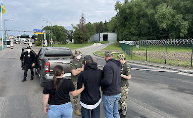 США депортировали украинских беженцев