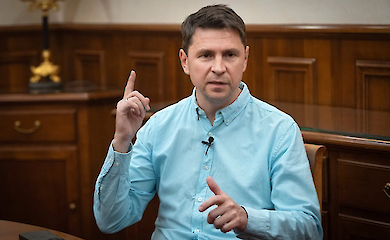 Михаил Подоляк