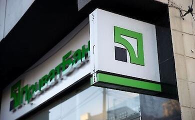 У роботі Приватбанку стався масштабний збій: що відомо
