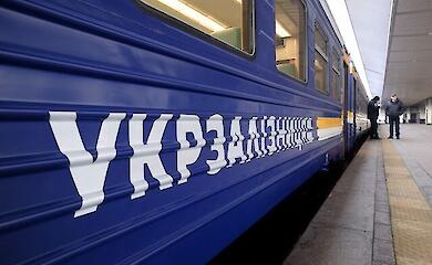 В Україні через атаку РФ затримуються потяги: які маршрути зупинилися