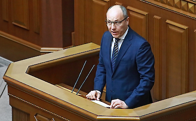 Андрій Парубій