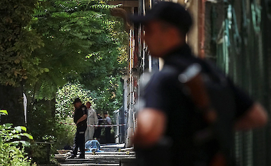 Убивство Андрія Парубія: у мережі з'явилося відео