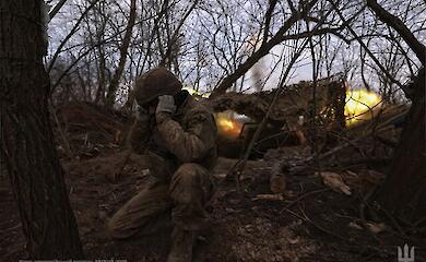 Трамп может направить в Украину ЧВК - СМИ