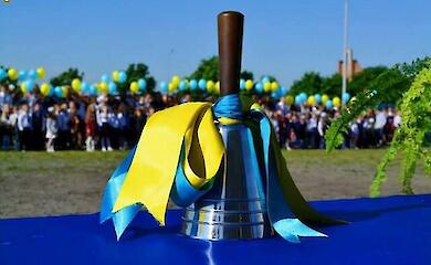 В Україні почався новий навчальний рік: зміни, які чекають на вчителів, студентів та учнів