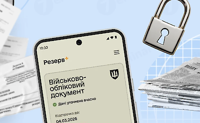 Сотрудники стратегических предприятий вблизи линии боевых действий важны