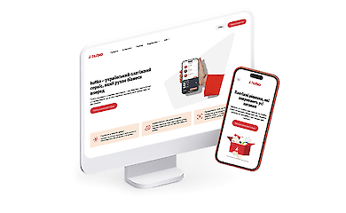 Інтернет-еквайринг Hutko: розширення можливостей для бізнесу