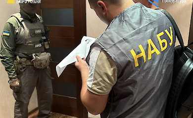 НАБУ и САП разоблачили земельную схему людей Януковича на 160 млн грн