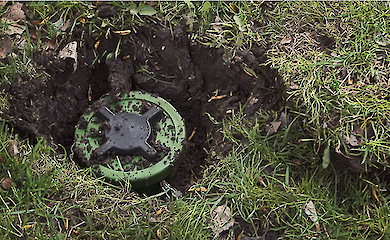 Россия дистанционно минует Черниговщину