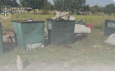 Вибухнув невідомий предмет біля смітника - загинула жінка, поранено чоловіка 