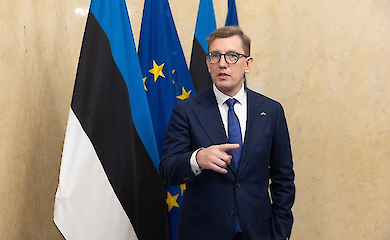 Кристен Михал