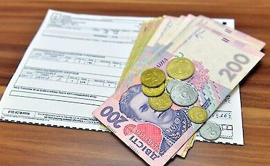 Українцям нагадали, у яких випадках можуть скасувати субсидію