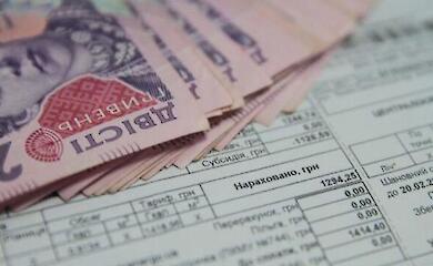 Кому можуть відмовити у продовженні субсидії