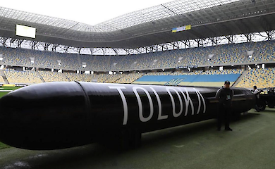 ЗМІ: Гігантський дрон зруйнує Кримський міст. Подробиці