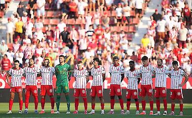 Чемпіонат Іспанії з футболу 2025/2026: що відбувається з "Жироною"