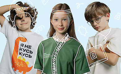 ЮНІСЕФ розпочинає в Україні новий проєкт із прав дітей