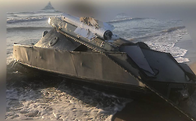 ЗМІ: Уже з'явилася зброя, здатна змінити хід війни