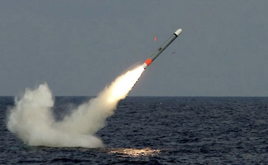 США навряд чи поставлять Україні ракети Tomahawk - експерт