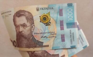 Дополнительные 2000 гривен и уход в больницах: новые программы поддержки для ВПЛ