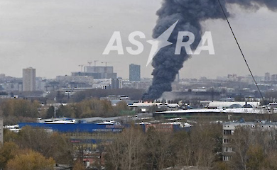 Горит еще один крупный завод в России, который производит микросхемы для вооружения 