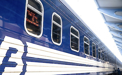 Укрзализныця объявила о серьезных задержках поездов из-за российских атак