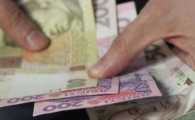 Пенсію зменшать до 25%: хто отримуватиме менше грошей у 2025 році