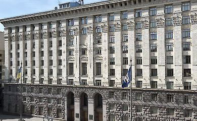 Київрада відібрала 51 проєкт розвитку столиці на 137 млрд грн