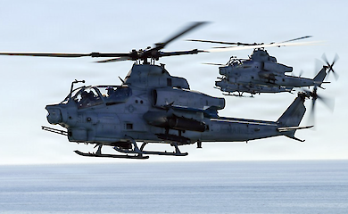 ВСУ получат новые американские вертолеты