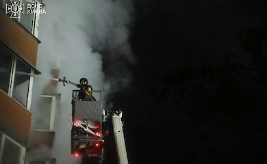 Масована атака Росії на Київ. Двоє загиблих