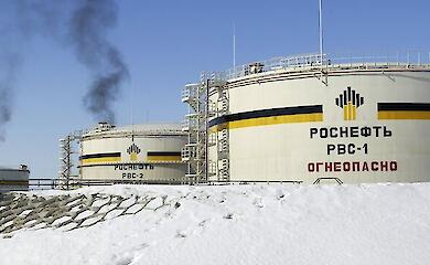 Путин среагировал на введение Трампом санкций против РФ