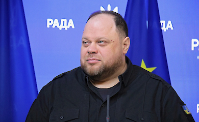 Руслан Стефанчук