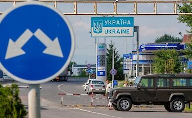 Правила в'їзду до ЄС: скільки грошей потрібно та які документи перевіряють прикордонники