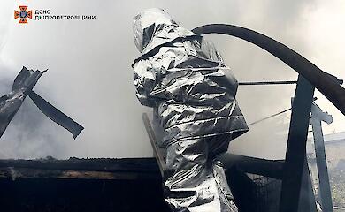 У Кривому Розі вибухи і дим після удару РФ КАБ